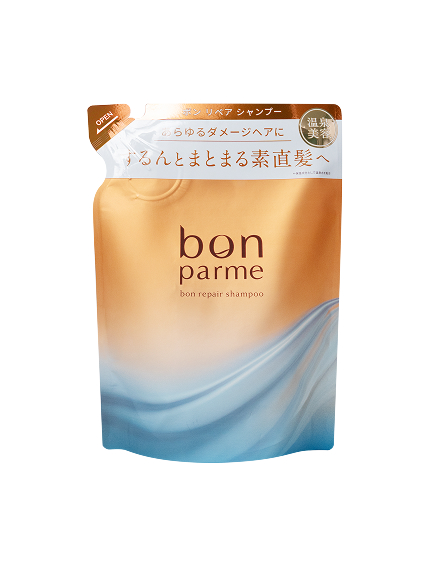 ボン リペアトリートメント | 【公式】bonparme ボンパルム “ととのう